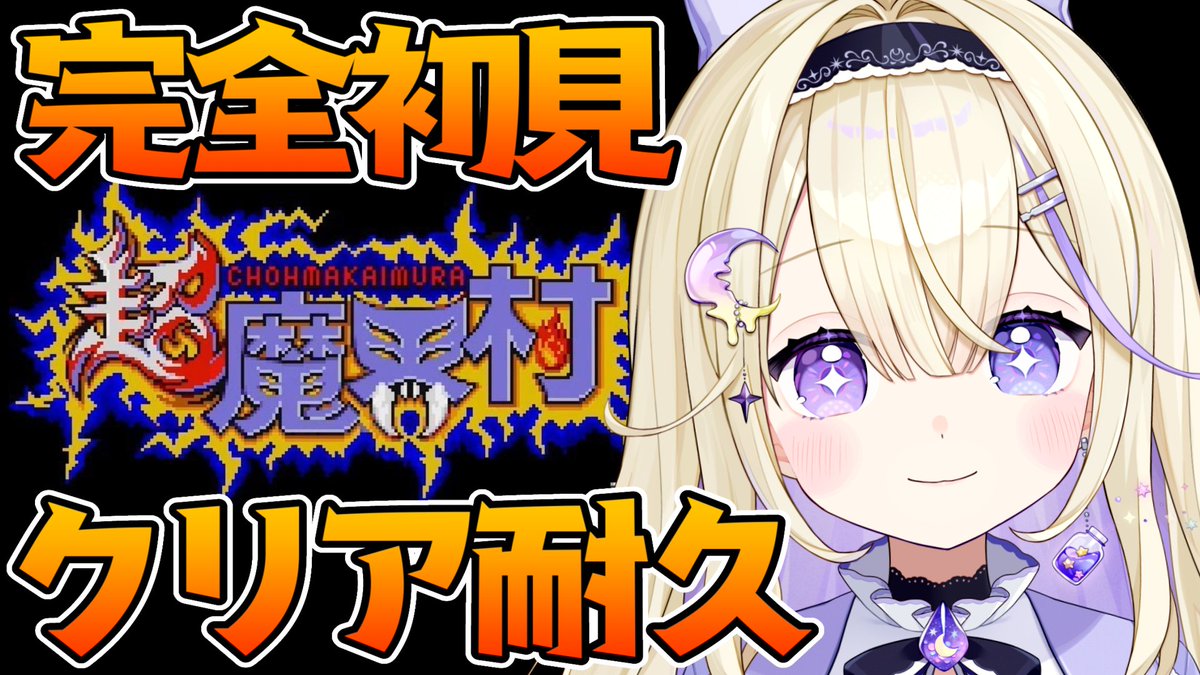 望月煌✧skeb募集中 by Post 瑠ゐ様確認 on ネイル変えた X: トイガン
