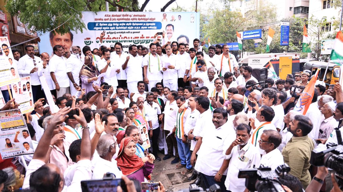 Tamil Nadu Congress Committee tweet media