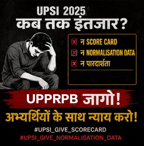 socialist Ritik tweet media