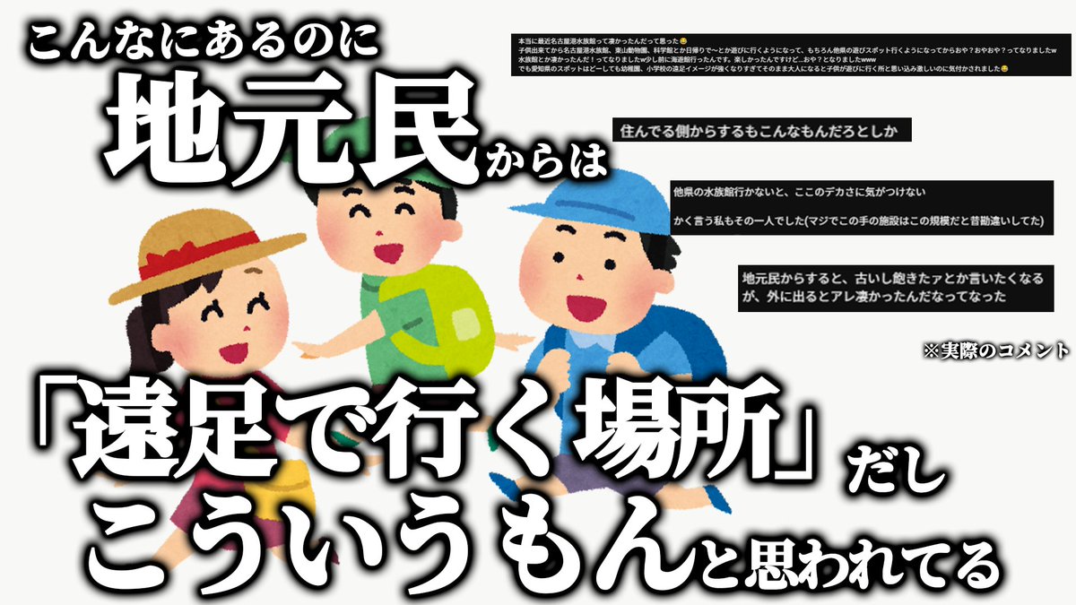 三珠さくまる🤹Vtuber tweet media