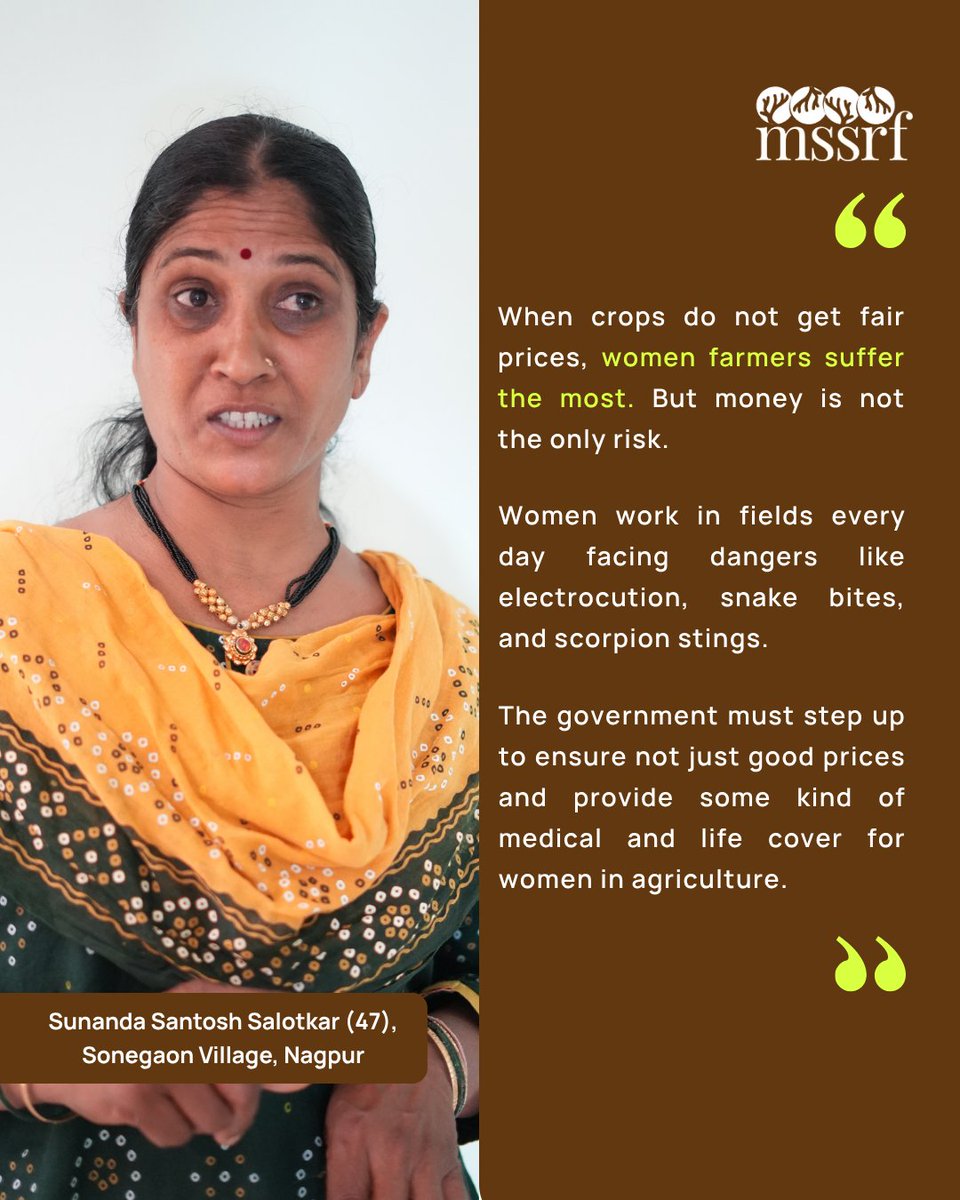 MSSRF tweet media