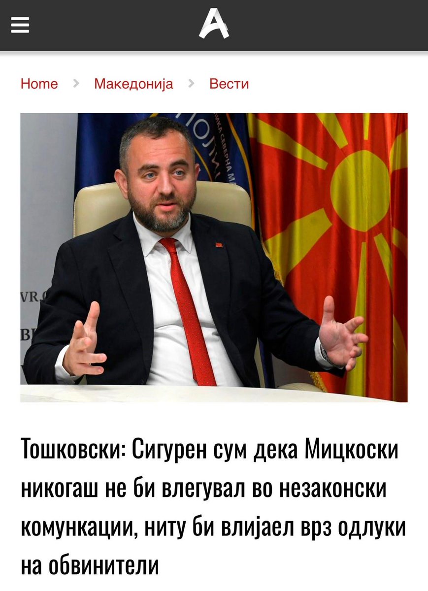 Venko Filipce tweet media