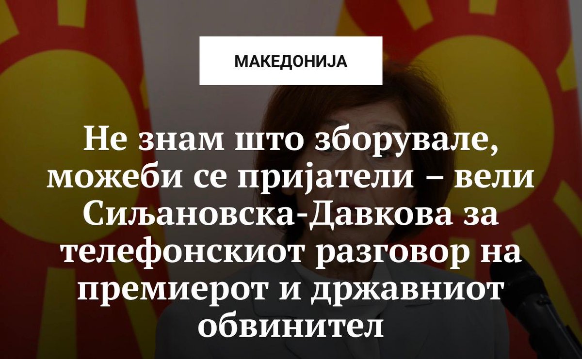 Venko Filipce tweet media