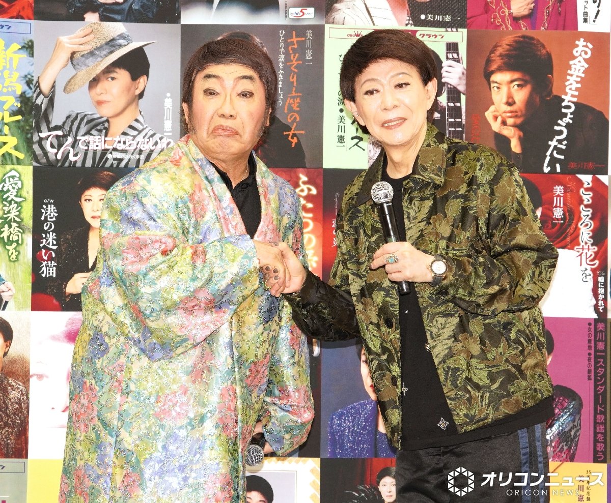 oricon's tweet photo. 美川憲一、B'z松本孝弘から
誕生日にエルメスのブランケット

ヒョウ柄で「美川さんにぴったりだから」と
寿司屋で食事も
https://t.co/epHMMH0lSR

「下品な歌」と言われた楽曲とは？
61年間の歌手人生振り返る
https://t.co/RuzL42zt2g

#美川憲一 https://t.co/Jbs0NEgiFJ