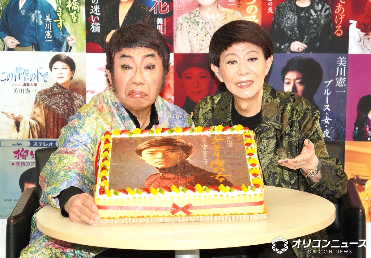oricon's tweet photo. 美川憲一、B'z松本孝弘から
誕生日にエルメスのブランケット

ヒョウ柄で「美川さんにぴったりだから」と
寿司屋で食事も
https://t.co/epHMMH0lSR

「下品な歌」と言われた楽曲とは？
61年間の歌手人生振り返る
https://t.co/RuzL42zt2g

#美川憲一 https://t.co/Jbs0NEgiFJ