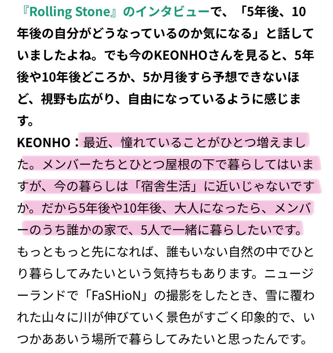 うに tweet media