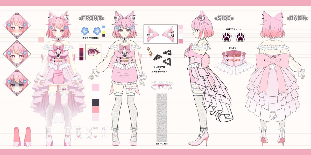 *りんちんちゅう*🐺🎀Vtuber準備中 (@rin_tin_0514) / Posts / X