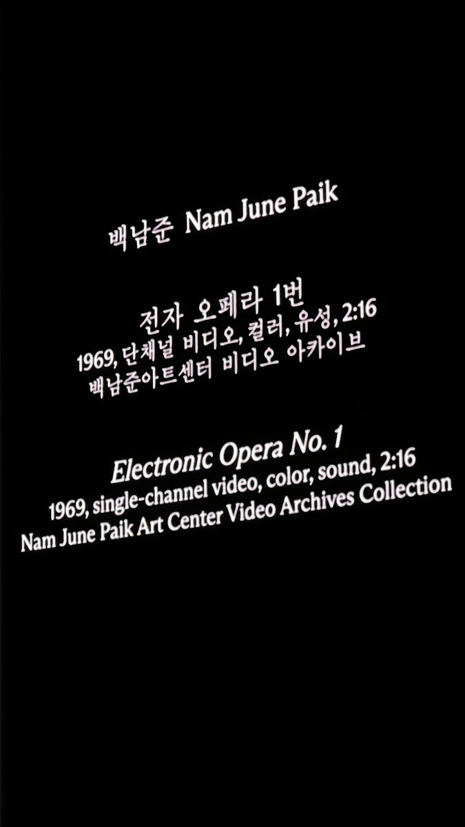 완 tweet media