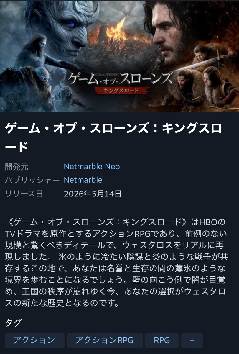 まる tweet media