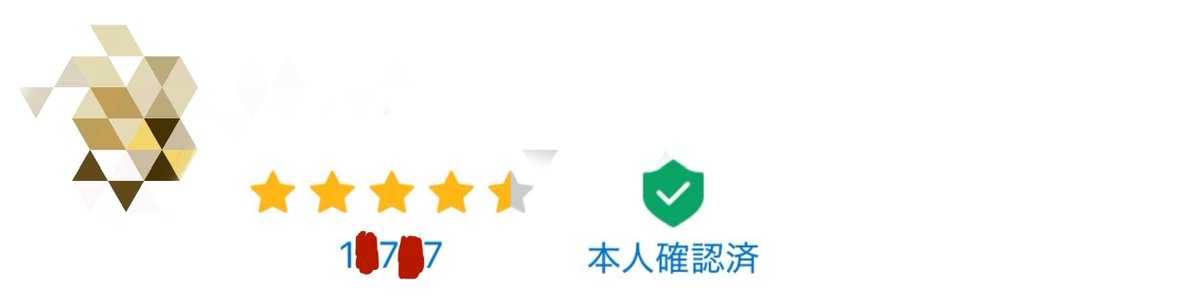 なぎへい物販 tweet media