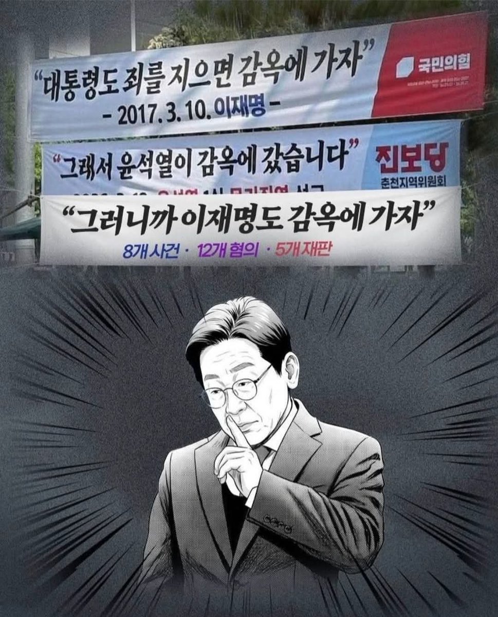 낙연사랑(새민주당) tweet media
