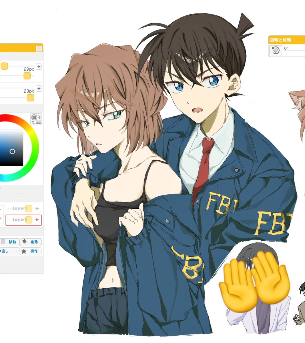 ｻﾊﾞ tweet media