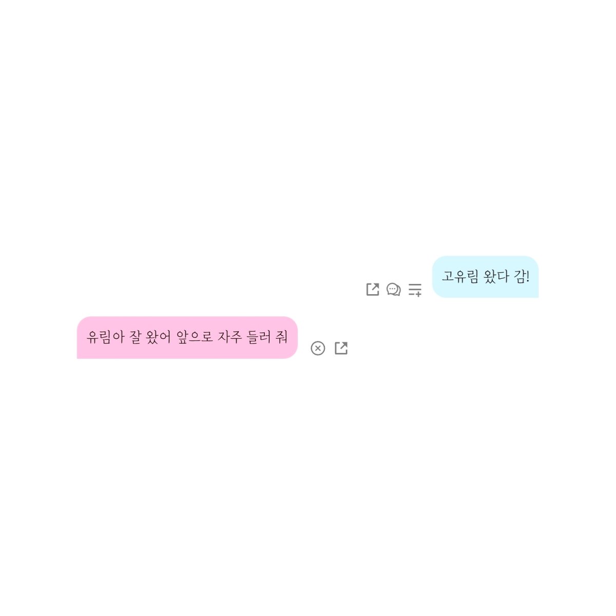 문지웅 tweet media