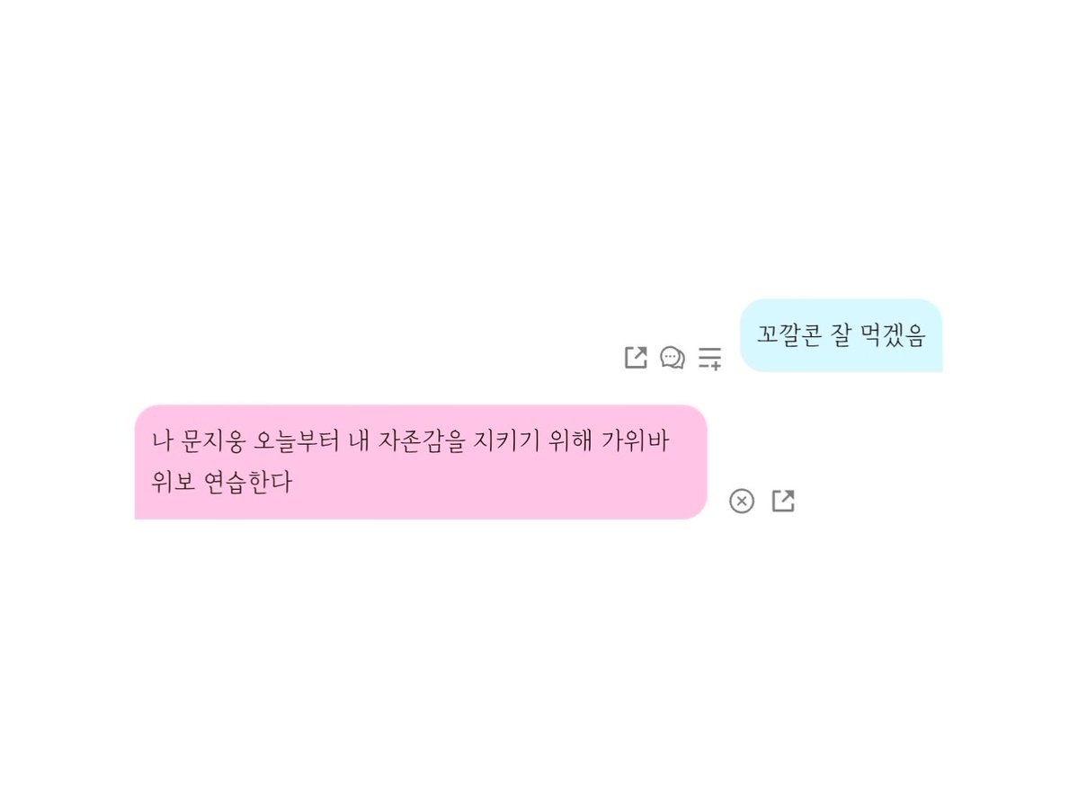 문지웅 tweet media