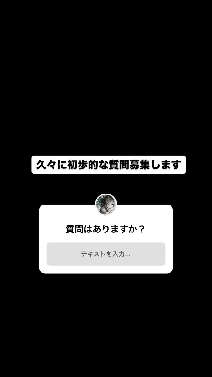 DIR EN GREY IG tweet media