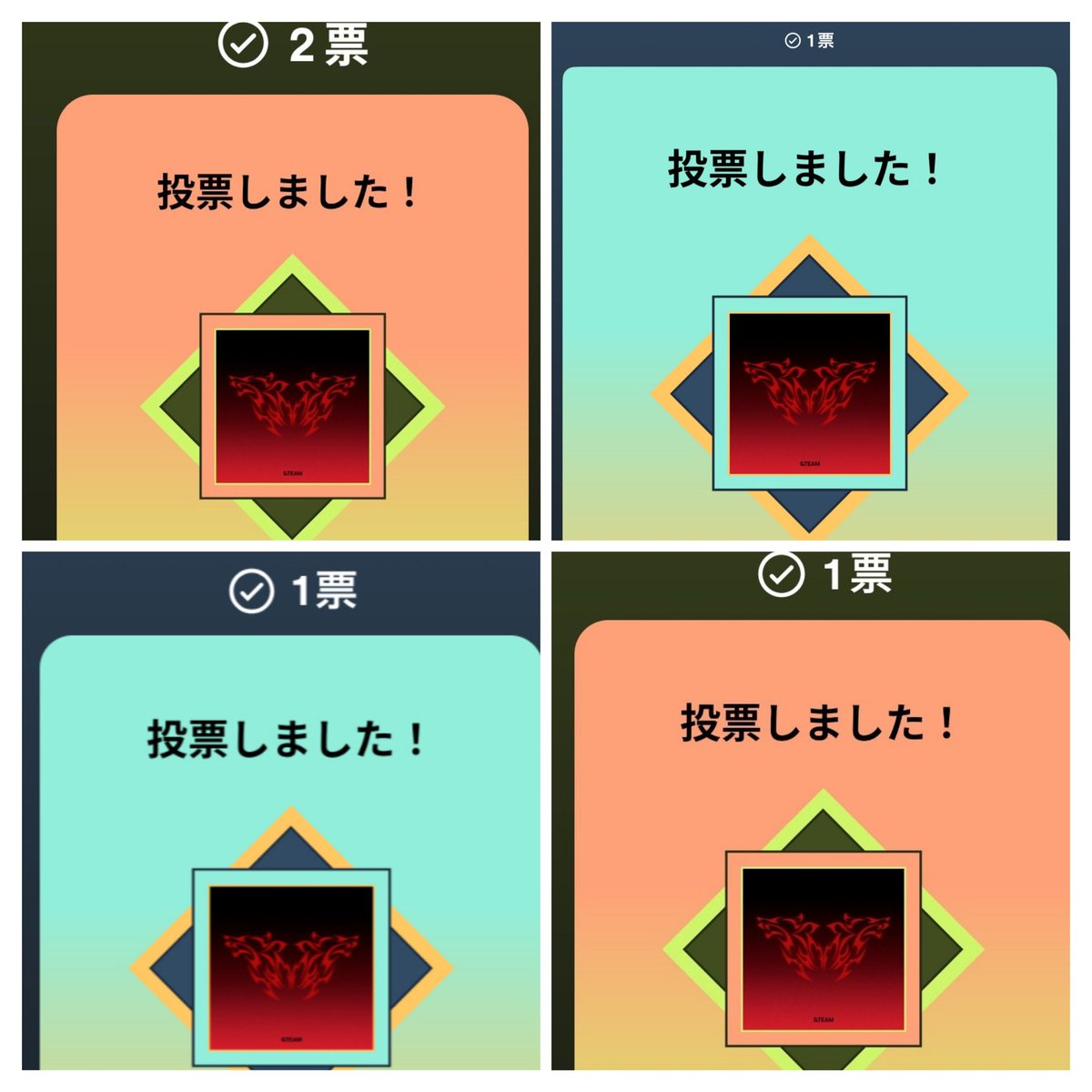 niconobu1988's tweet photo. 本日の🗳️も忘れずに🩷
#andTEAM #GoingBlind
@LUNE_JP_vote https://t.co/0ly0f8Y9BL
