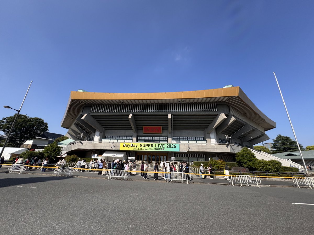 TA101267's tweet photo. アイナ武道館以来に来た😁

 #アイナ・ジ・エンド
 #DAYDAY https://t.co/tlea2bSuvX