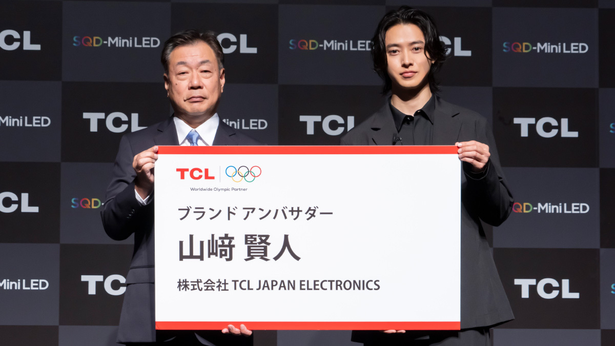 TCL Japan公式 tweet media