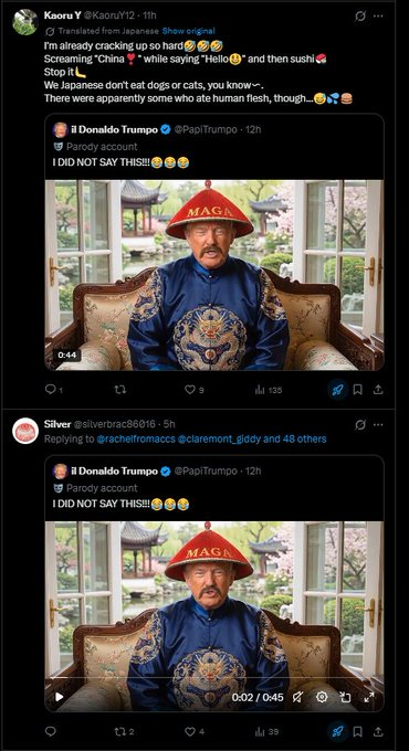 bagworkooor's tweet photo. everyone on chinese X has started to meme trump and is calling him "The Maga Emperor"

its trending on X with literally ovedr 10m+ views IN JUST THE PAST 4 HOURS

everyone has been devving coins off this narrative BUT THIS IS THE MEME to send https://t.co/UJYS8JF1k8