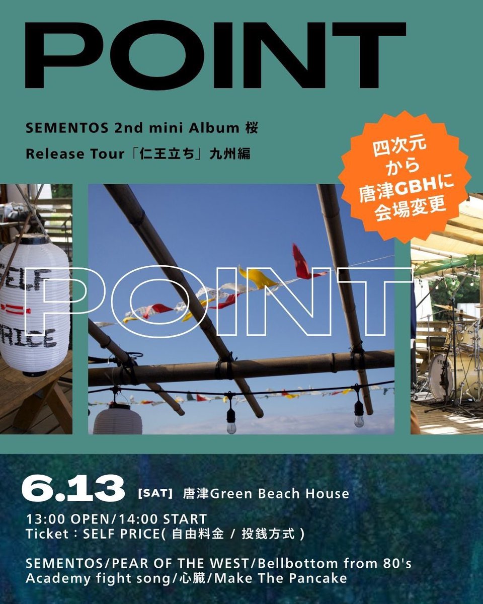 Y. MIYAZAKI MTP tweet media