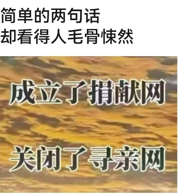 雪柔 tweet media