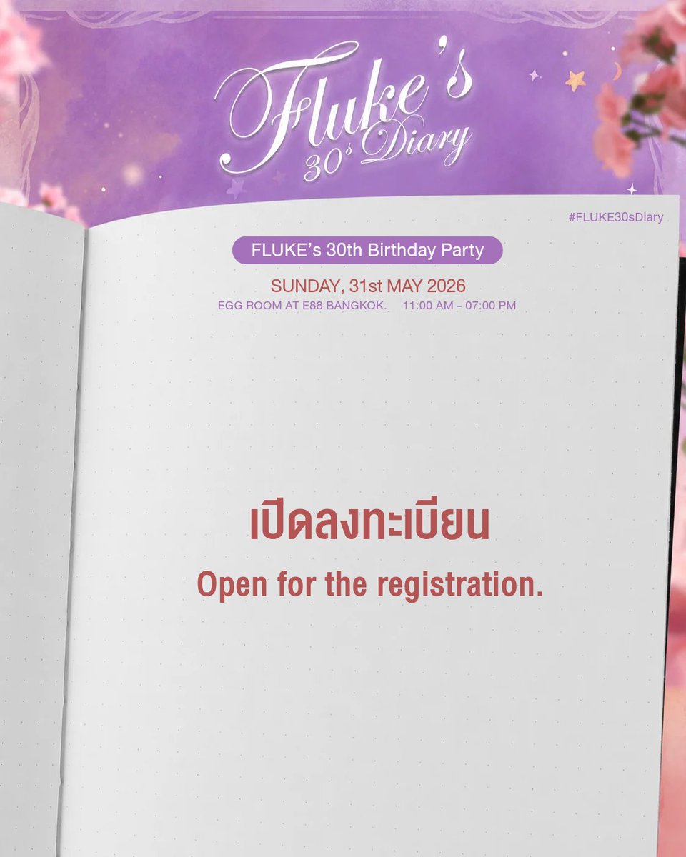 Fluke Official Fanclub tweet media