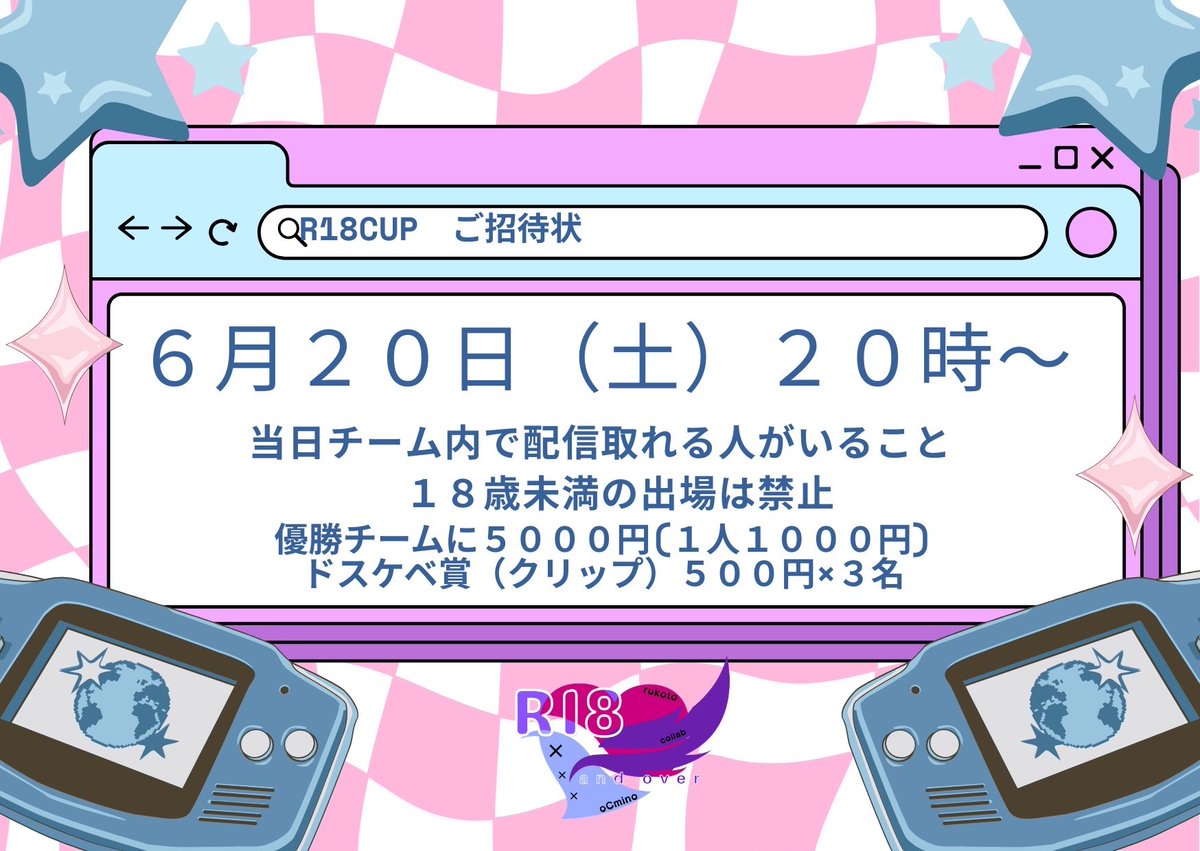そーし@ tweet media