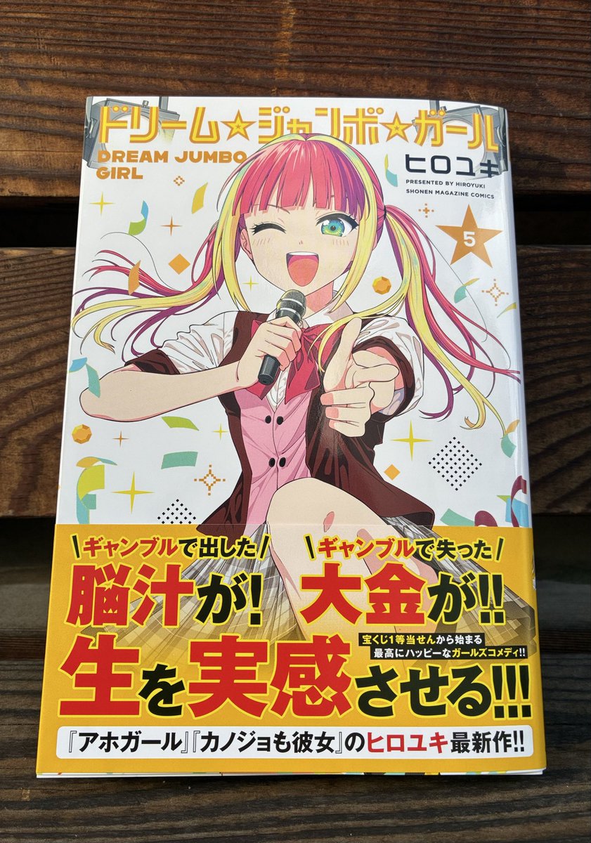 東京アニメーター学院専門学校 (@TokyoAnimator) / Posts / X