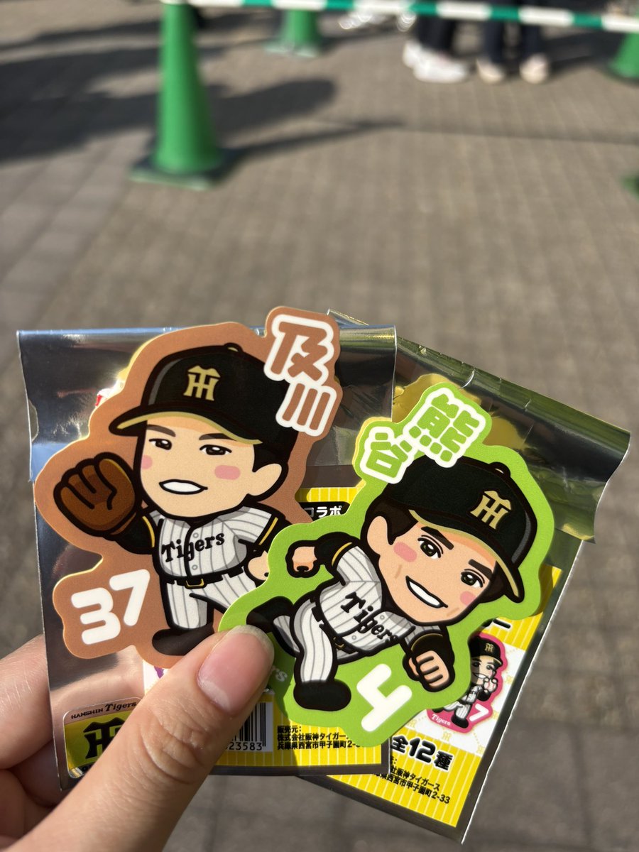 結 tweet media