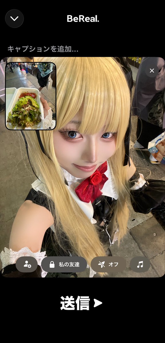 だてろーーーーーーる tweet media
