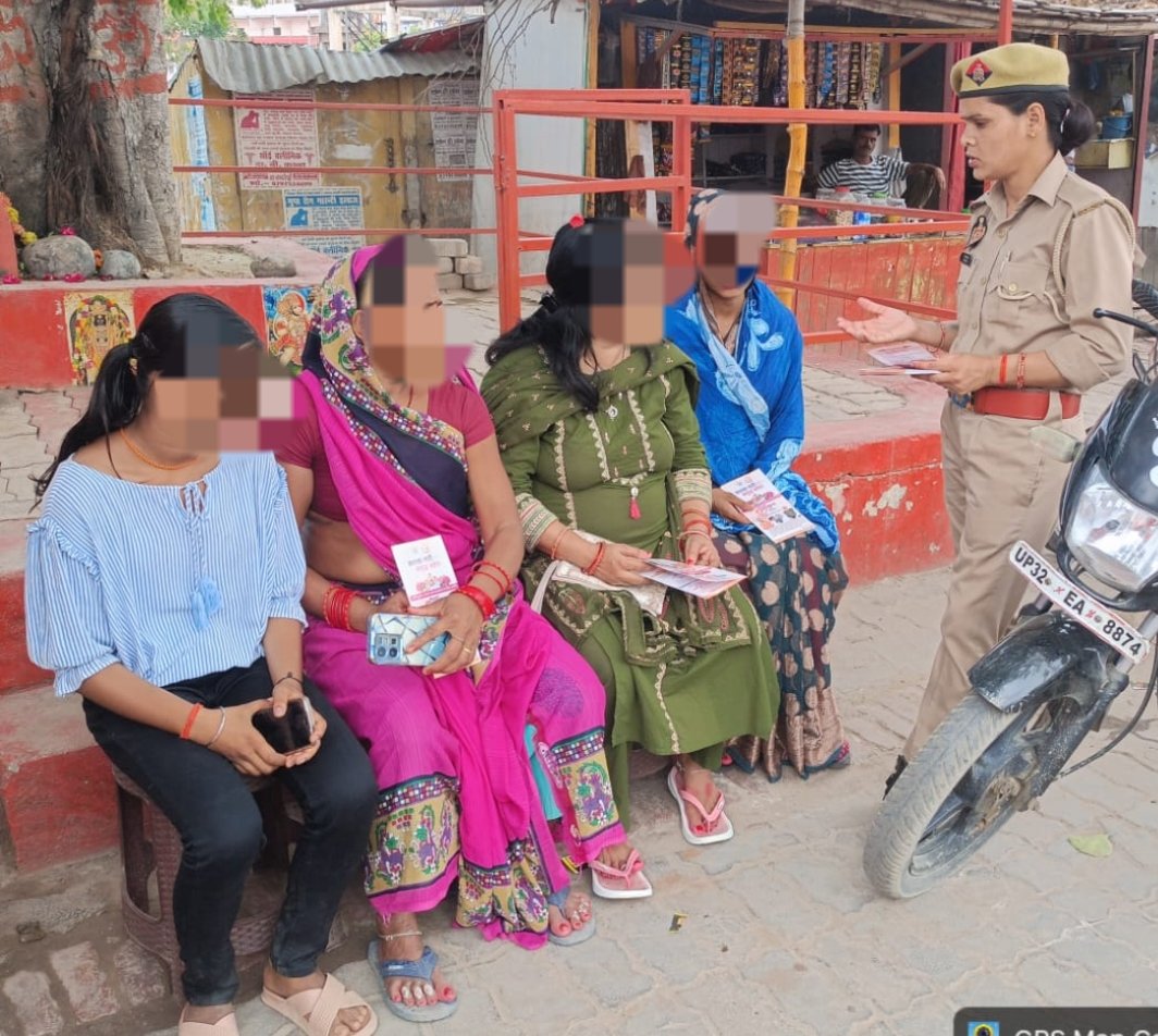 Hardoi Police tweet media