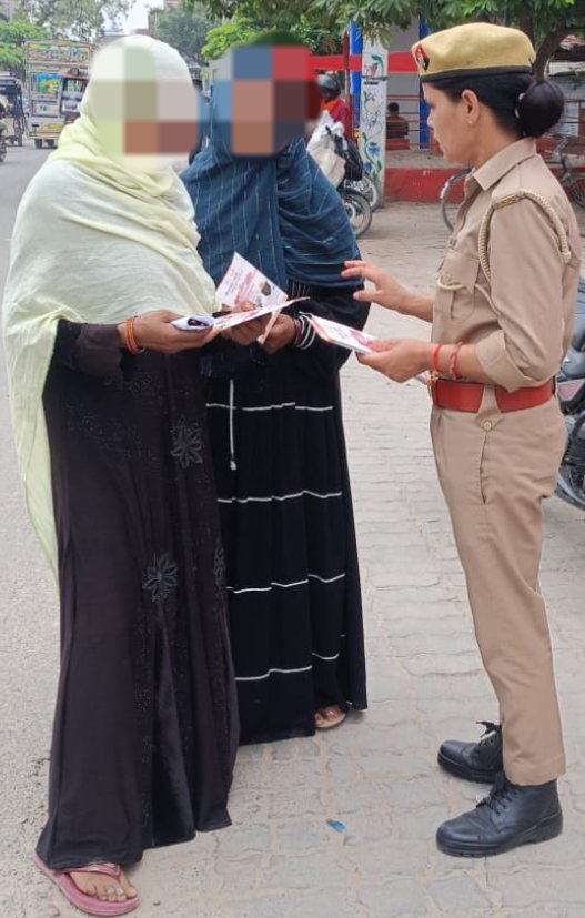 Hardoi Police tweet media