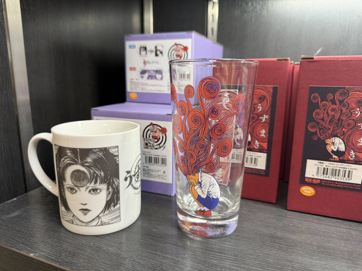 伊藤潤二 POP UP STORE うずまき＆ギョ 開催中‼️ 日本ホラー漫画界の