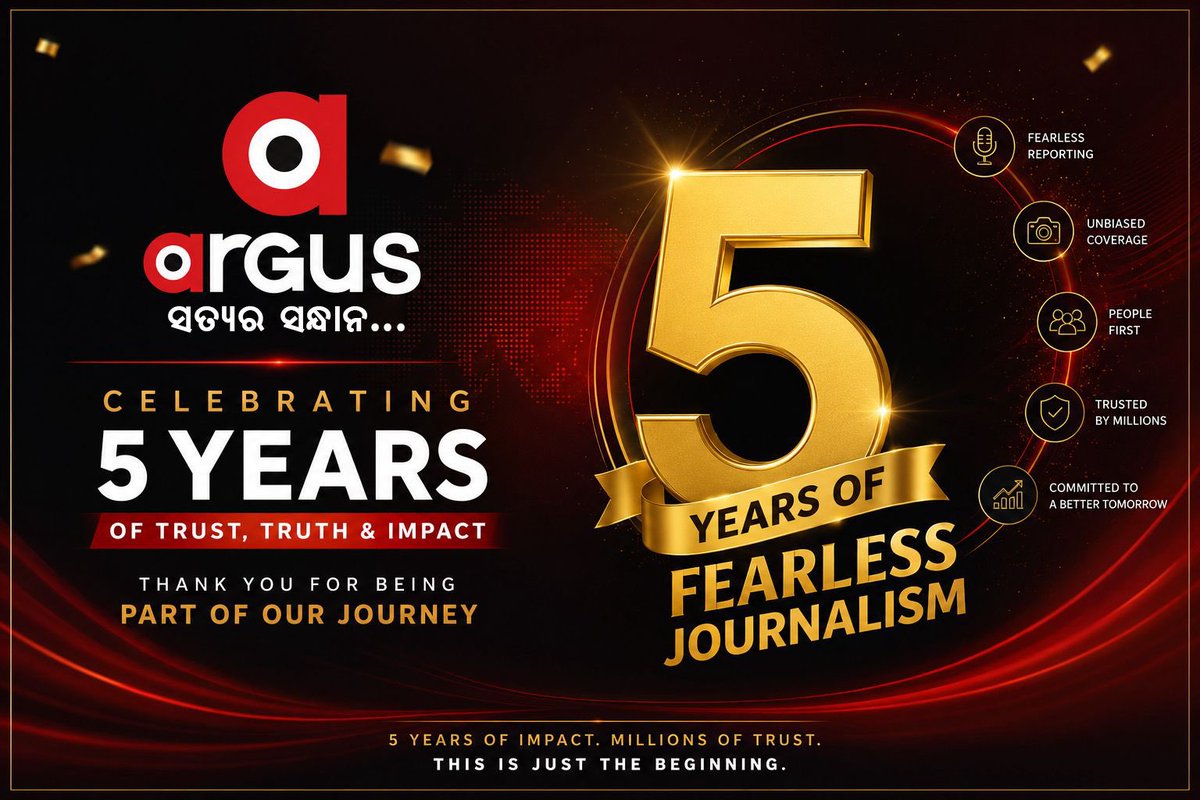 ratikantsahoo's tweet photo. 5 successful years of fearless journalism. My heart felt gratitude to each and every viewer, supporters and well wishers for your love, appreciation and admiration.

Thank you 🙏

@ArgusNews_in #Argus@5 https://t.co/aEI8FZmLQH