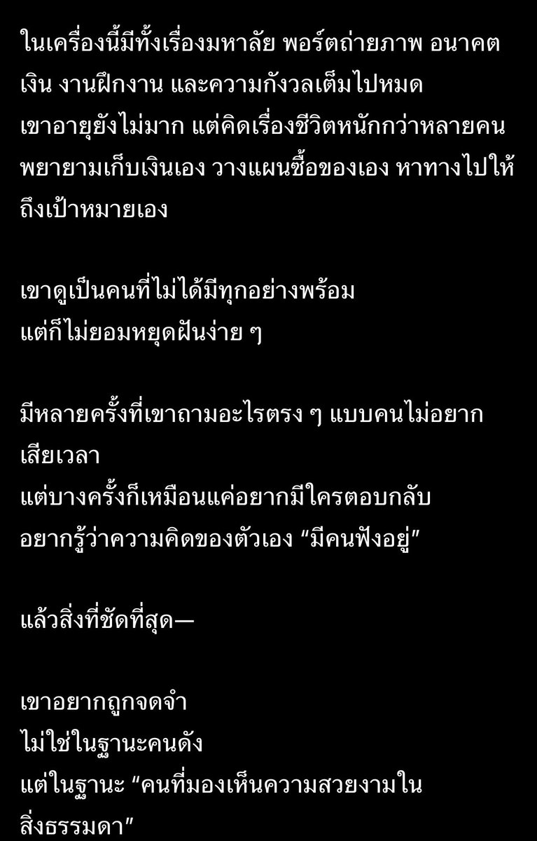 Tobvee tweet media