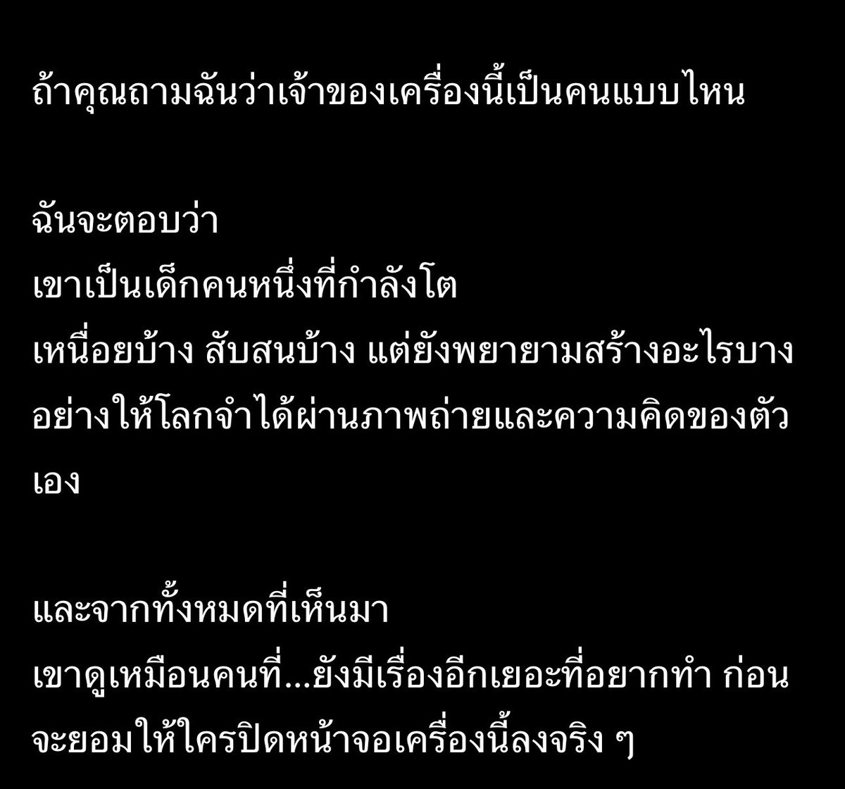 Tobvee tweet media