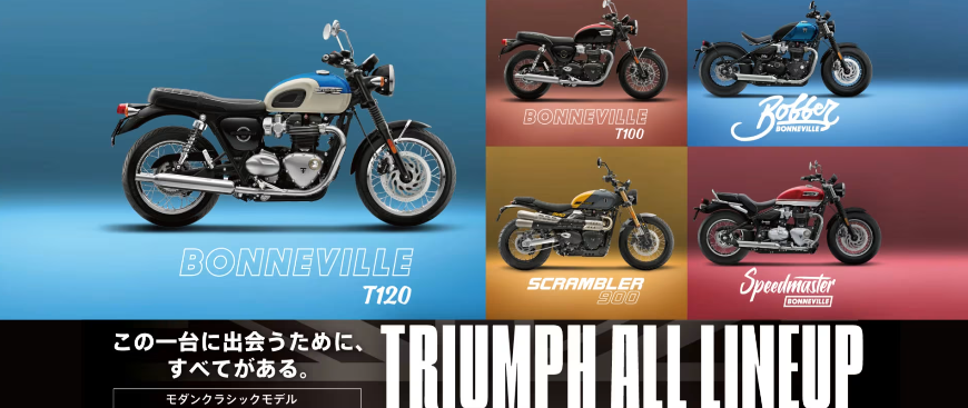 Triumph_Tokyo's tweet photo. トライアンフオールラインアップフェア実施！
【実施期間】
5月16日（土）～6月28日（日）

フェア実施期間中にお見積りをご依頼いただいたお客様へ、
「 トライアンフオリジナルステンレスプレート」をプレゼント👏

皆様のご来店をお待ちしております🙇‍♂️ https://t.co/BnBQqz9rdx