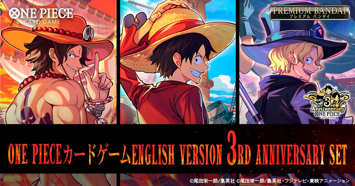 【公式】ONE PIECEカードゲーム tweet media