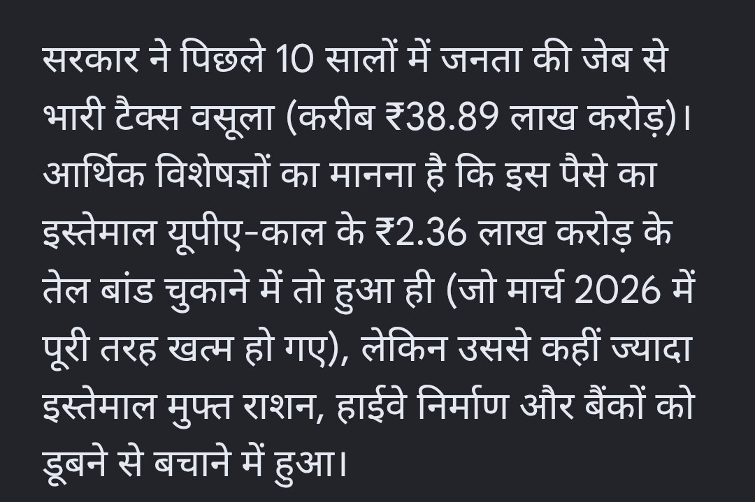 Kunal tweet media