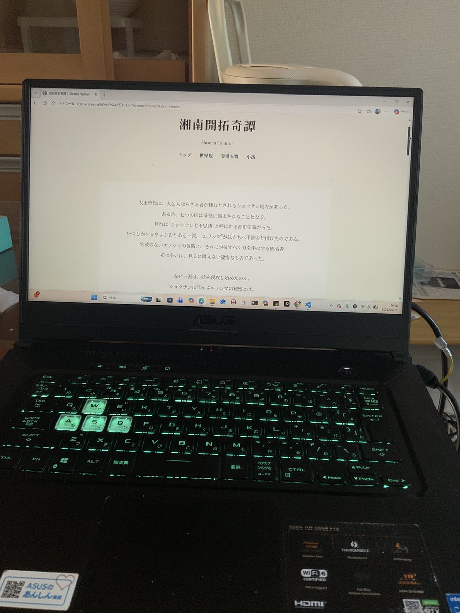 🪓つかはら🪓次回10月 tweet media