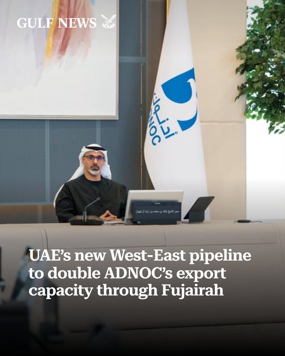 Gulf News tweet media