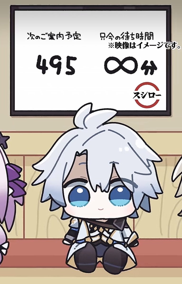 星田(本垢乗っ取られ中) tweet media