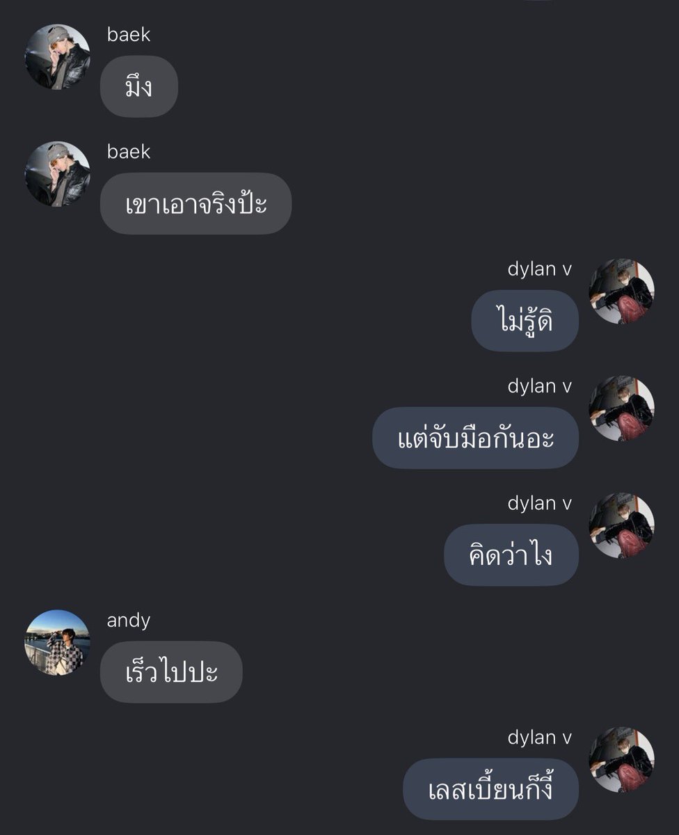 𝙥𝙞𝙫. tweet media
