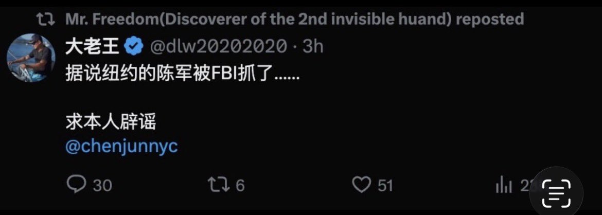 上官亂 tweet media