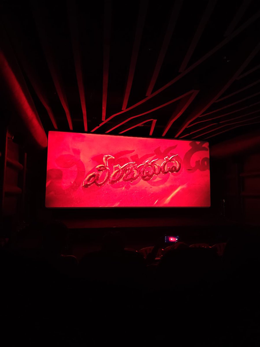 Filmy Focus tweet media
