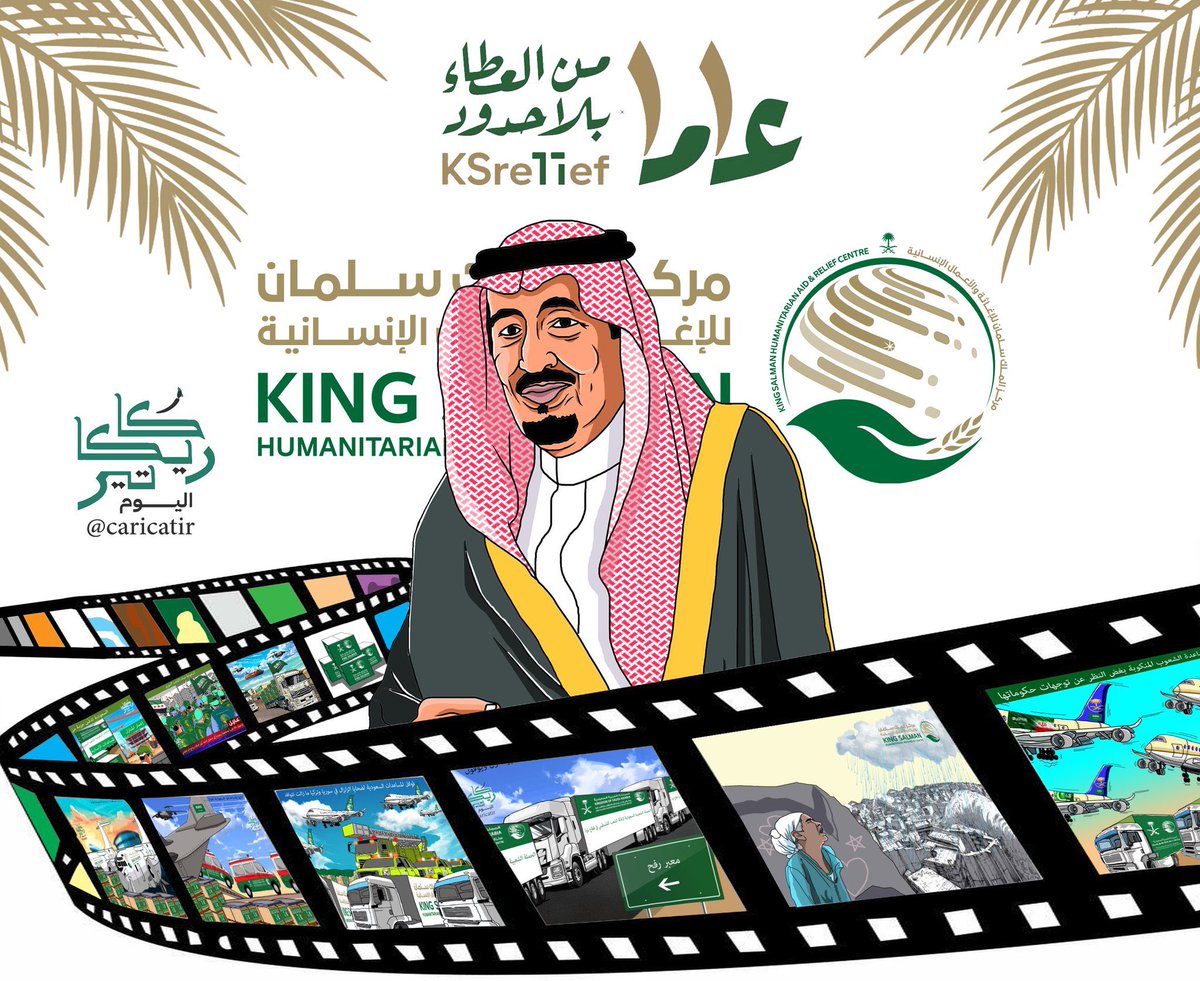 فهد ديباجي tweet media