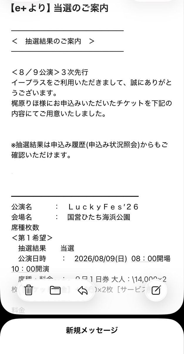 しのん tweet media