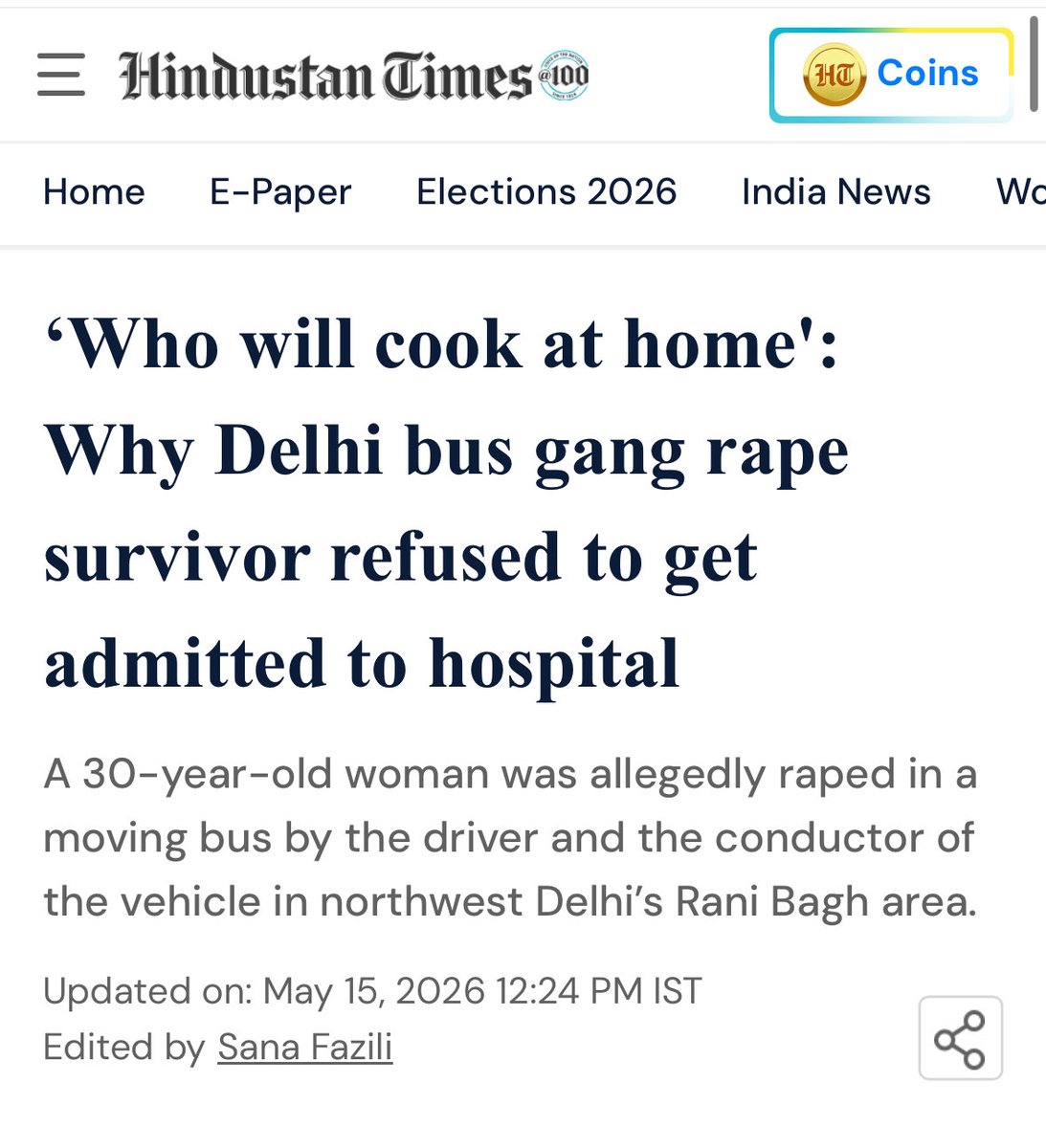 Ishita Roy tweet media