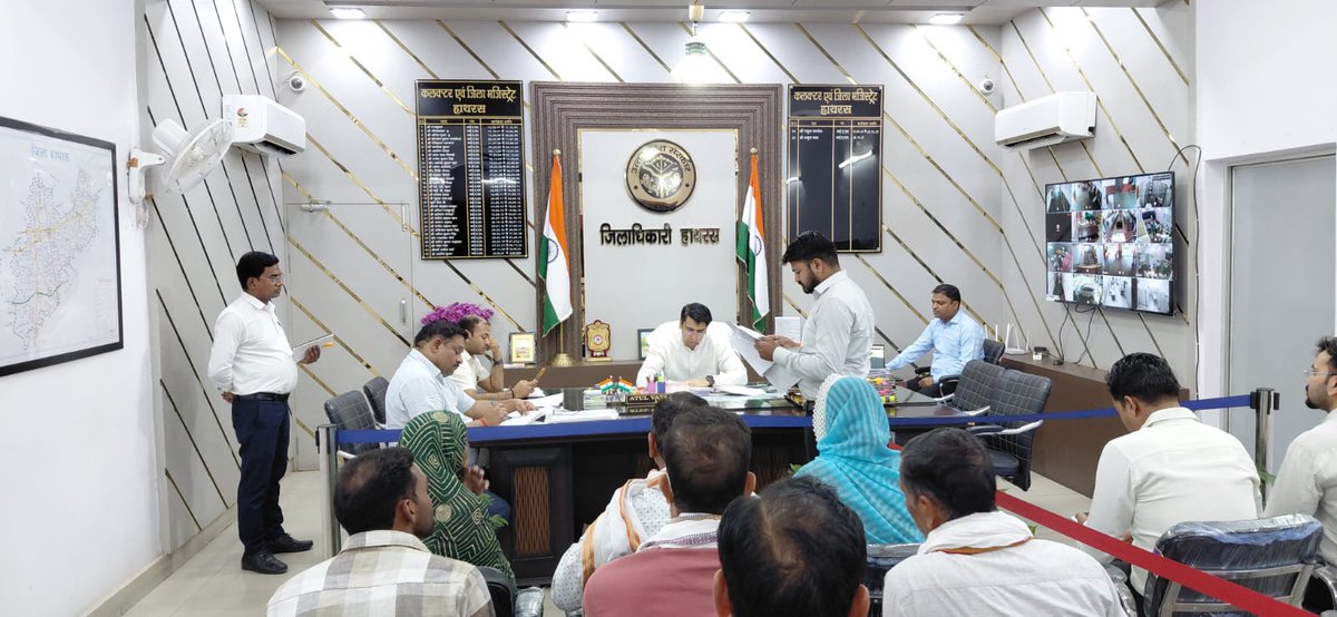 DM Hathras tweet media