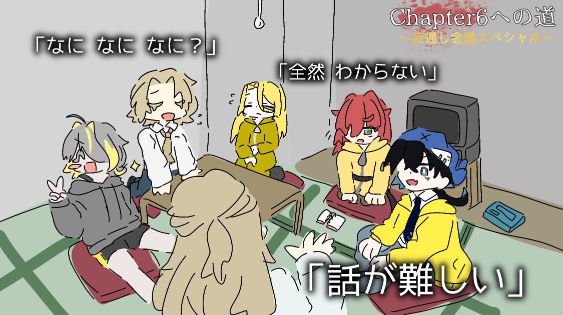 梅干し tweet media